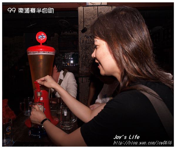 【暹粒】Angkor What ?Bar - nurseilife.cc