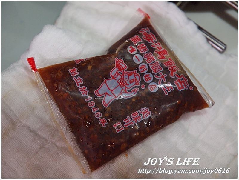 【荷蘭鍋】懶人豬腳飯 - nurseilife.cc