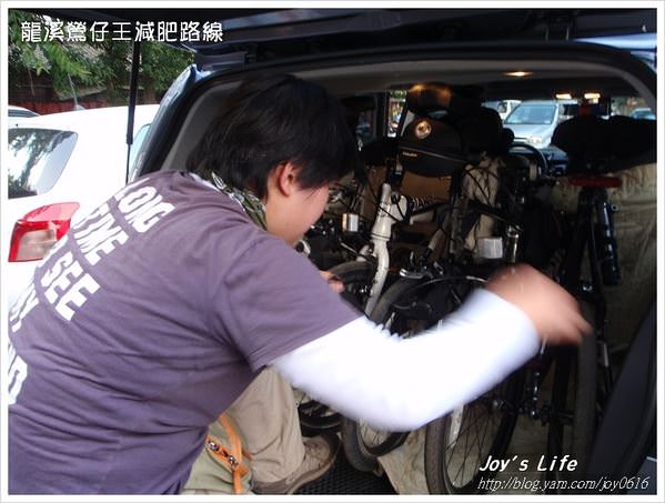 龍溪鶯仔王│龍潭鶯歌自行車路線 - nurseilife.cc