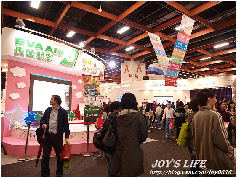 【台北】2011台北國際旅展 - nurseilife.cc