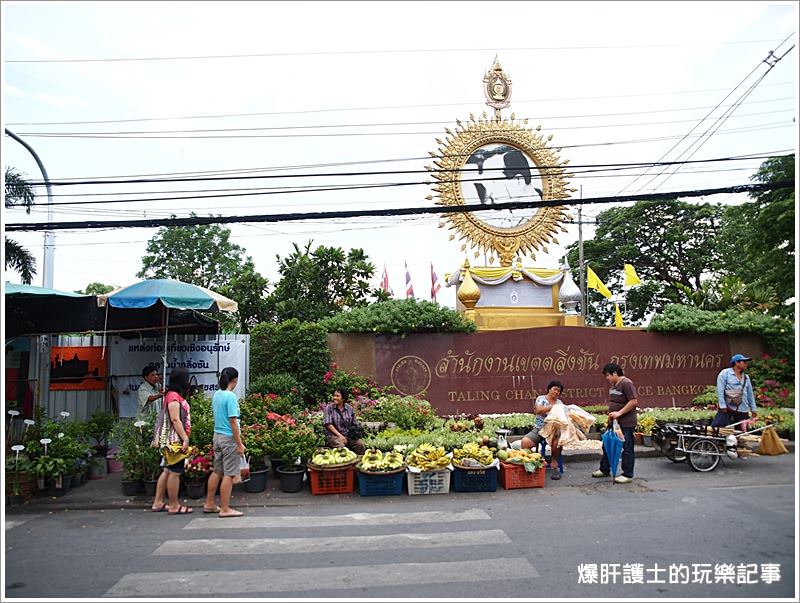 【曼谷自助】逛市集、吃海鮮、遊船餵魚好恐怖 大林江水上市場Taling Chan Floating Market - nurseilife.cc