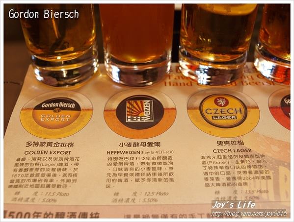 【台北信義】Gordon Biersch - nurseilife.cc