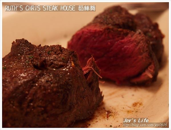 【台北】Ruth's Chris Steak House 茹絲葵 - nurseilife.cc