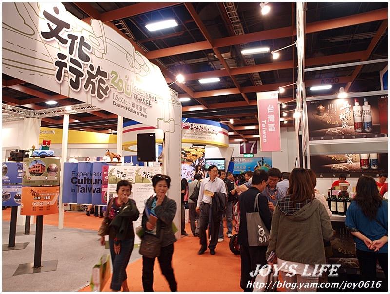 【台北】2011台北國際旅展 - nurseilife.cc