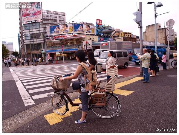 【東京】築地初體驗 - nurseilife.cc