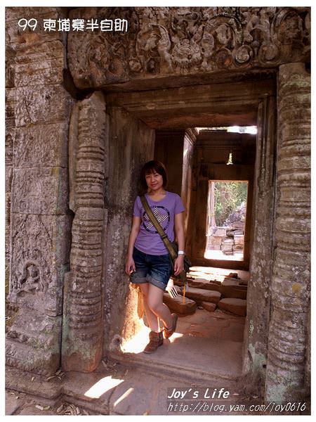 【Angkor】Preah Khan 寶劍塔 - nurseilife.cc