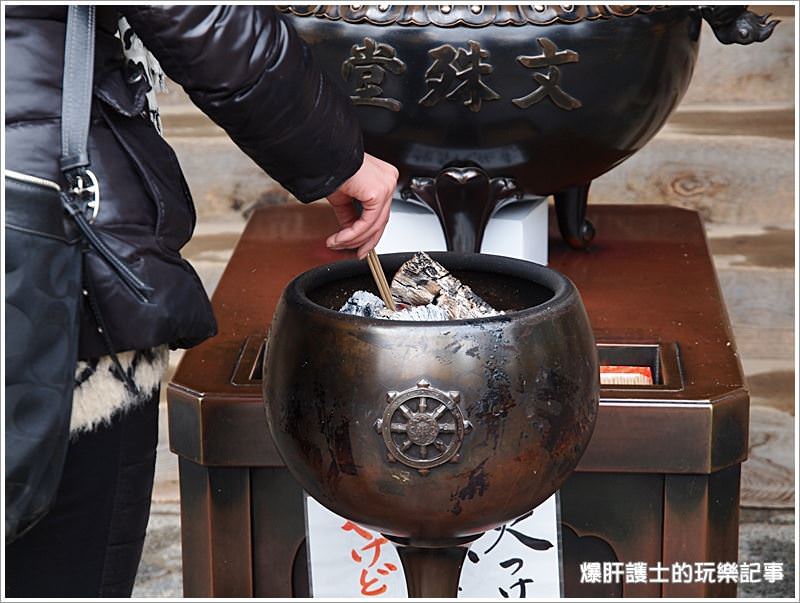 【京都/天橋立】勘七茶屋智慧餅X智恩寺文殊堂智慧御守 求智慧、求考運必來! - nurseilife.cc