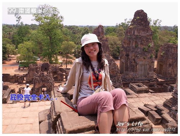 【Angkor】Pre Rup 變身塔 - nurseilife.cc