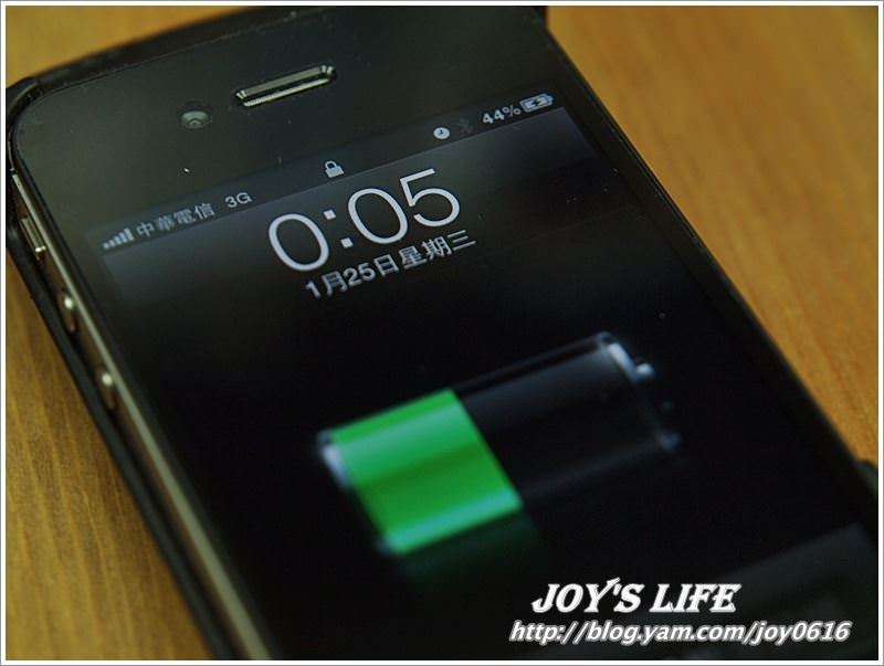 好用的iPhone周邊，行動電源!! - nurseilife.cc