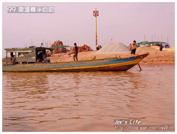 【柬埔寨】Tonle Sap 水上餐廳嚐鮮 - nurseilife.cc