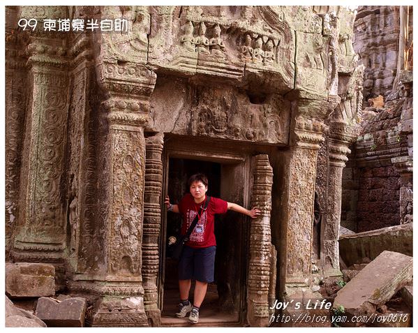 【Angkor】Ta Prohm 塔普倫寺 - nurseilife.cc