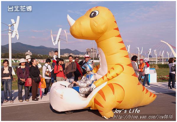 【台北】花博-大佳園區嘉年華遊行 - nurseilife.cc