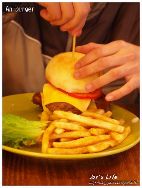 【台北 中山】An burger - nurseilife.cc