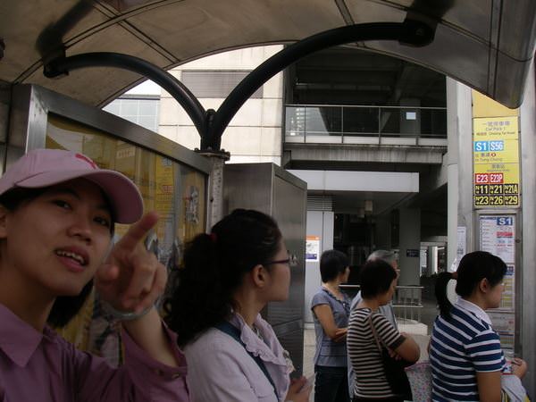 香港大暴走 Day 4-1 前進東涌，昂坪360度纜車之旅~ - nurseilife.cc