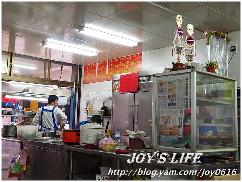 【新北五股】新九九牛肉麵│2011牛肉麵節亞軍店 - nurseilife.cc