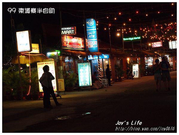 【Angkor】 Angkor night  market - nurseilife.cc