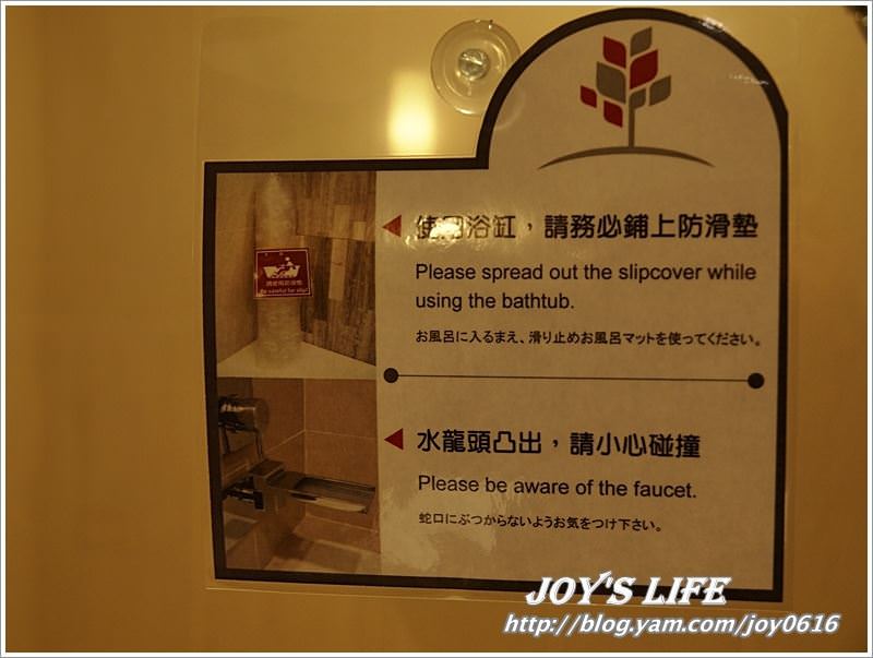 【台南】成大會館 - nurseilife.cc