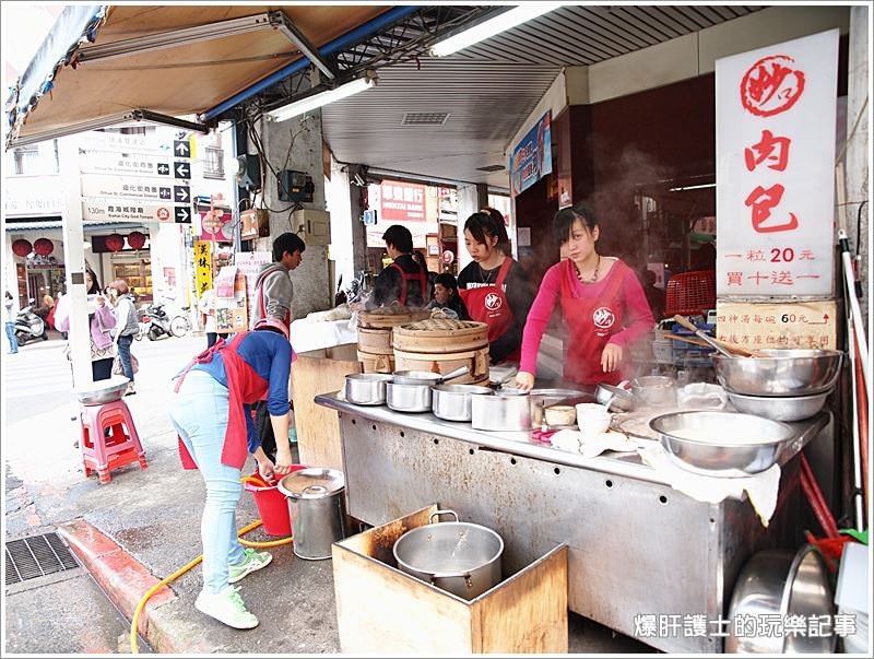 【推薦】大稻埕X永樂市場X迪化街必吃古早味美食 - nurseilife.cc