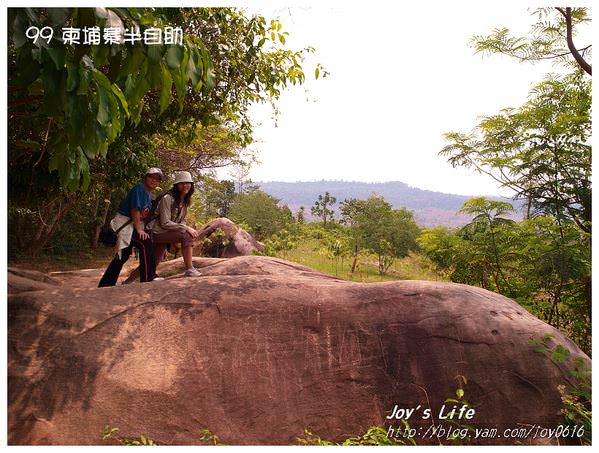 【Angkor】Kbal Spean 高布斯濱水底浮雕 - nurseilife.cc