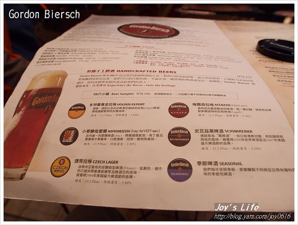 【台北信義】Gordon Biersch - nurseilife.cc