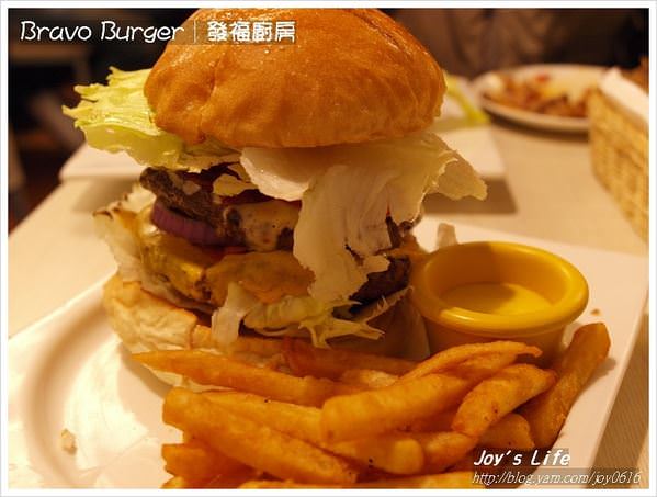 【台北】Bravo Burger│發福廚房 - nurseilife.cc