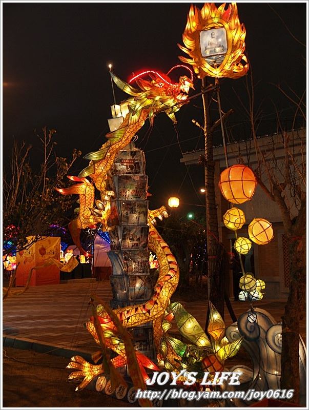 2012台灣燈會在鹿港 - nurseilife.cc
