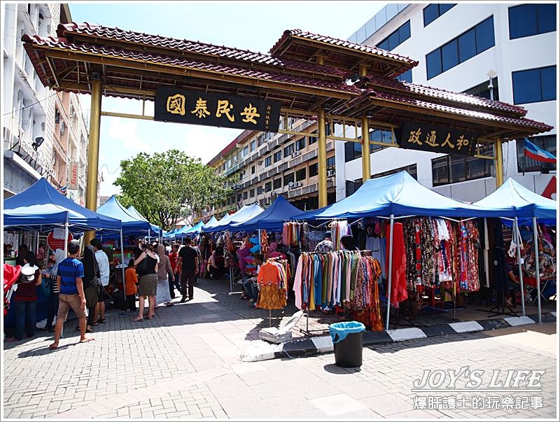 【沙巴 亞庇】加雅街假日市集Gaya Street Sunday Market - nurseilife.cc