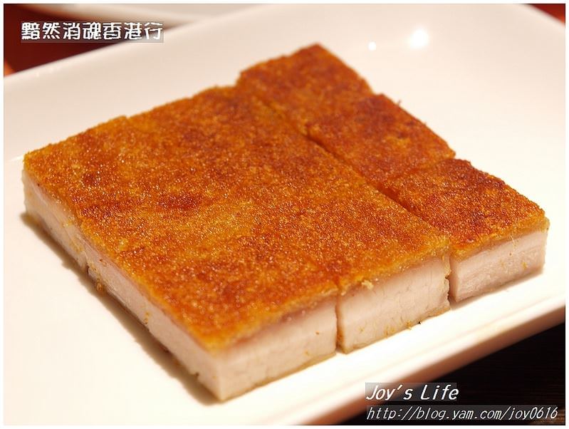 【香港銅鑼灣】利小館│好好味的一星港點阿~ - nurseilife.cc