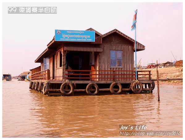 【柬埔寨】Tonle Sap 水上餐廳嚐鮮 - nurseilife.cc