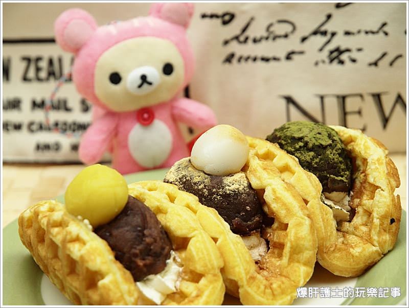 【點心時間】可遇不可求的日式手工鬆餅 VORG hand made waffle - nurseilife.cc