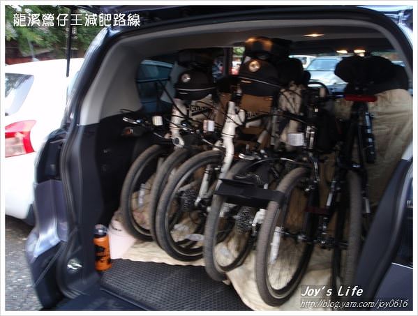 龍溪鶯仔王│龍潭鶯歌自行車路線 - nurseilife.cc