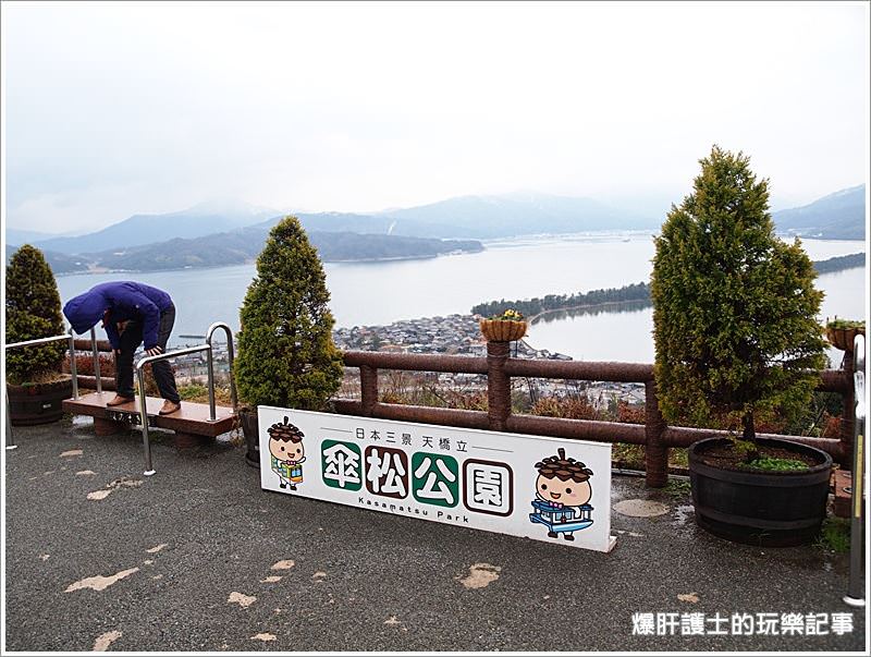 【京都/天橋立】天橋立-日本三景之一 換個角度由胯下看世界 - nurseilife.cc