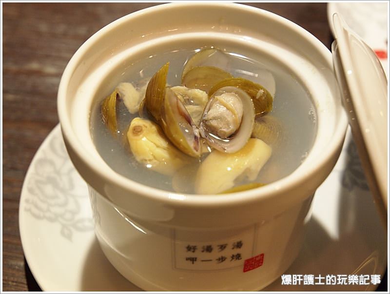 【台北大安 台式料理】創意風、懷舊味的精緻台菜 魚歌燈火(目前轉型涮涮鍋) - nurseilife.cc