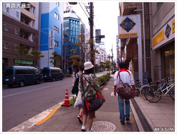 【東京】池袋→新宿，唐吉軻德<激安殿堂> - nurseilife.cc