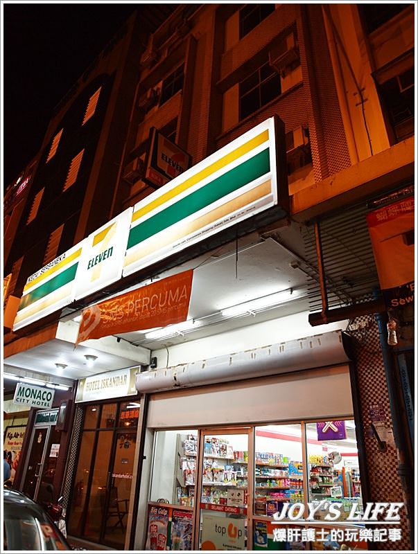 【沙巴 亞庇】沙巴的橘子Orange store & 7-11，出國一定要逛便利商店。 - nurseilife.cc