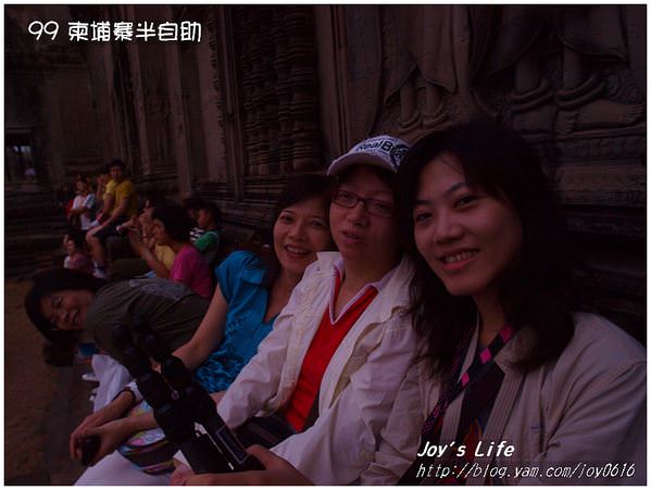 【Angkor】小吳哥看日出 - nurseilife.cc