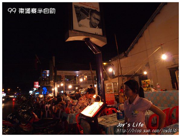 【Angkor】 Angkor night  market - nurseilife.cc