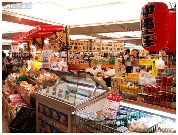 【東京】池袋&新宿東京都廳，順逛小急百貨~ - nurseilife.cc