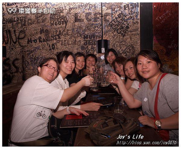 【暹粒】Angkor What ?Bar - nurseilife.cc