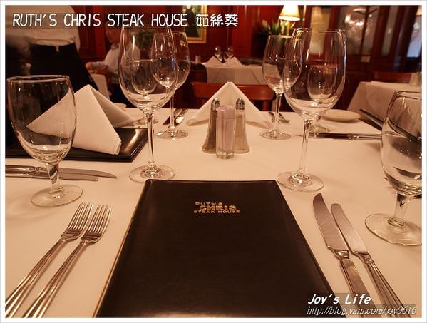 【台北】Ruth's Chris Steak House 茹絲葵 - nurseilife.cc