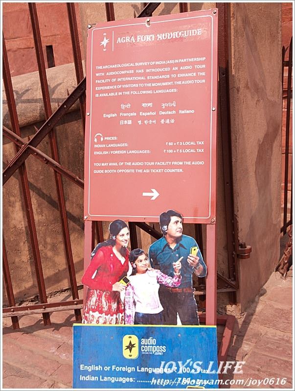 【印度】Agra Fort 阿格拉堡<世界文化遺產> - nurseilife.cc