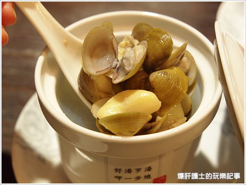 【台北大安 台式料理】創意風、懷舊味的精緻台菜 魚歌燈火(目前轉型涮涮鍋) - nurseilife.cc