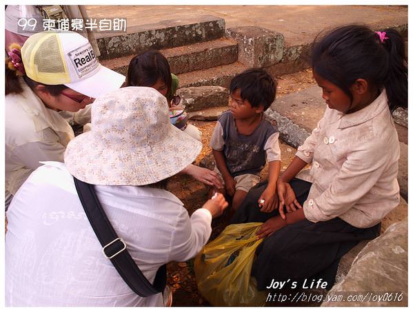 【Angkor】Elephant Terrace鬥象台&Prasats Suor Prat十二生肖塔 - nurseilife.cc