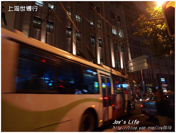 【上海】南京西路步行街│順逛世博商品旗艦店 - nurseilife.cc