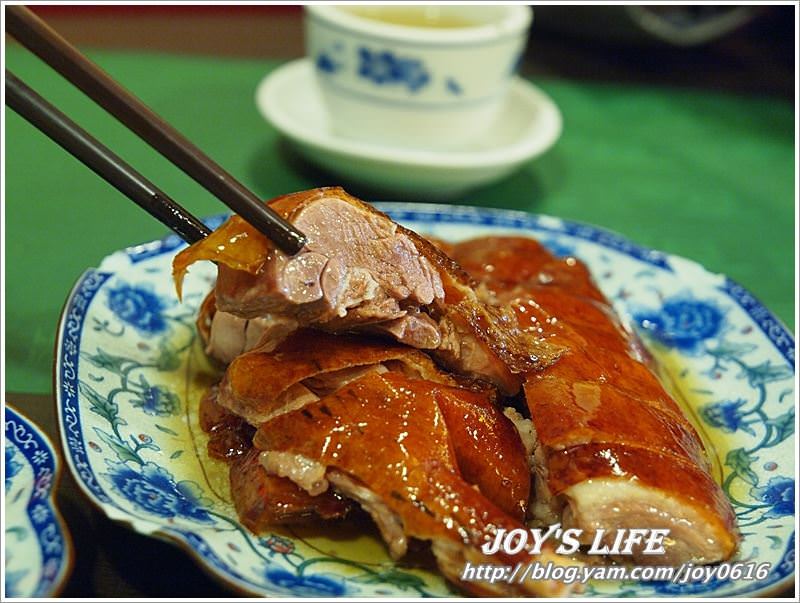 【香港】好吃的揚州炒飯在這裡，昂坪膳坊。 - nurseilife.cc