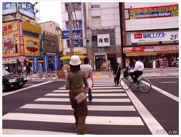 【東京】上野恩賜公園&阿美(アメ)橫丁 - nurseilife.cc