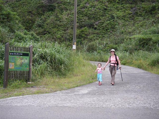 貂山古道+大粗坑步道--尋找一段淒美的傳說~ - nurseilife.cc