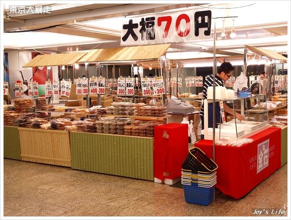 【東京】池袋&新宿東京都廳，順逛小急百貨~ - nurseilife.cc