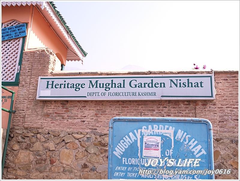 【印度】Mughal Garden Nishat 最有名的花園 - nurseilife.cc