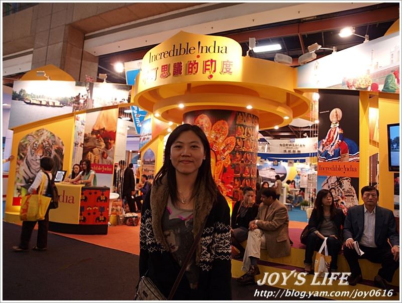 【台北】2011台北國際旅展 - nurseilife.cc